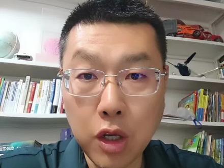 #考研 #考研出分 #考研复试 #考研调剂 28号出分
,可能就是学校在“捞人”呢