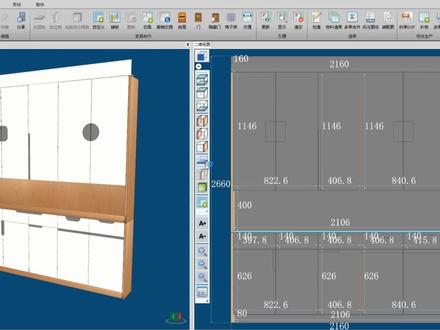 云熙如何做牛角拉手G型拉手详细教程#云熙做牛角拉手 #抖音百分大战