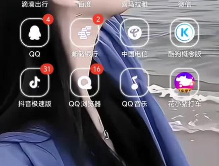 广电销户操作,验证码错误找到原因