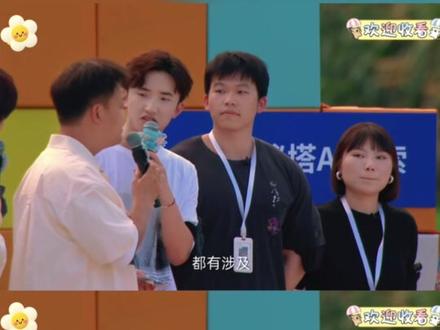 毛巾少爷被搞害羞了 快被毛巾少爷笑死了#我说你笑起来像春天 #毛巾少爷 #毛巾少爷和二叔 #也太可爱了吧
