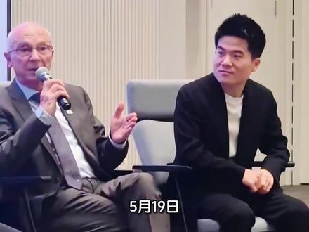 董宇辉受邀出征东盟,解锁中国水果跨境贸易新图景 5月19日,一则极具分量的官方动态正式官宣。由广西商务厅牵头、人民网全程见证的“东盟水果,汇聚广西”跨国溯源活动全面启动。董宇辉携与辉同行团队,受官方正式邀请,远赴泰国、马来西亚、越南三国,开启一场跨越山海的全链路鲜果溯源之旅。#与辉同行#董宇辉#兰知春序#一宇揽清辉 #董宇辉拥有暖评最多的评论区