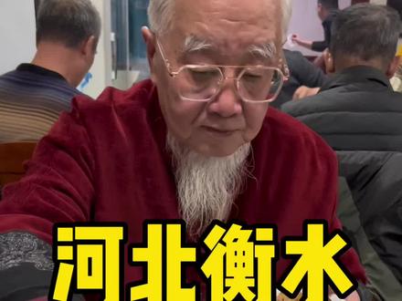 河北衡水的焖饼老店#河北文旅 #衡水 #焖饼