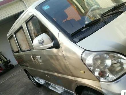 面包车门开不开不用急 ,此方法让你不用跑修理厂 自己在家解决