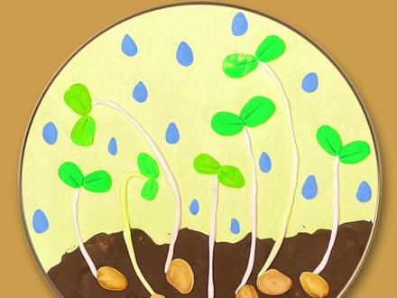 小种子发芽#跟我一起学画画 #一起学画画 #手工diy #手工#画画使我快乐 #创意手工 @抖音青少年