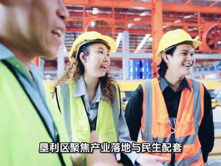 东营市征地拆迁实施详情