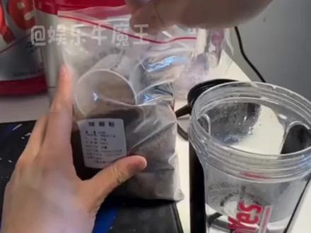 什么?你是说买蛋白粉不如买蟑螂粉?#蟑螂#健身 #蛋白粉