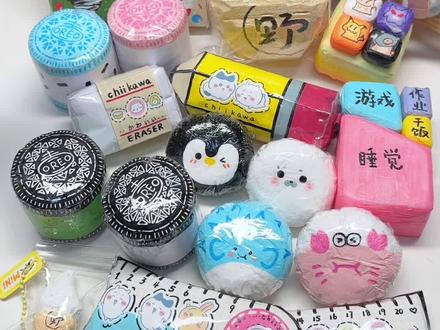 干货分享🔥捏捏到底怎么做⁉️一篇视频讲清楚~捏捏控必看! 总结了网上最热门的4种做捏捏的方法,给大家分享一下不同方法的手感、制作优缺点和需要用到的材料有哪些#自制捏捏 #手工干货 #手工教程 #一个视频讲清楚 #手工材料