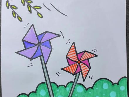 大风车儿童画 #幼儿园简笔画 #跟我一起学画画 #儿童简笔画 #亲子简笔画 #马克笔简笔画