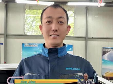 奔驰机油格底座漏油,这个通病你有没有遇到过?#沈阳奔驰维修 #漏油维修 #沈阳奔驰漏油维修
