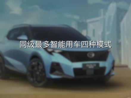 这个对我很有吸引力,你呢?#欢迎新老客户的光临