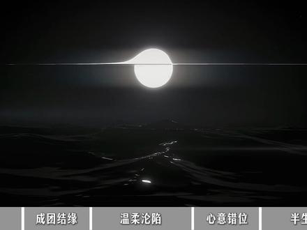 出道至今谈了150个男朋友,全网无白料,性格恶劣却实在美丽 #炎亚纶 #炎亚纶颜值巅峰 #汪东城 #东纶 #娱乐圈