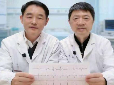 心脏“咯噔”一下,是要出事?医生把丑话都说透了!#心律失常 #心脏早搏 #心慌 #心跳 #抖出健康知识宝藏