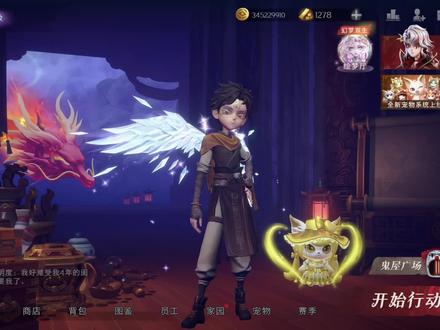 超自然无暇全图鉴账号展示
#超自然行动组
好舒服