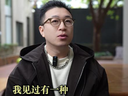 这种女生,有种异于常人的美 #择偶 #脱单 #恋爱 #90后 #女生必看