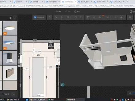 酷家乐中吊顶的灯条如何添加,蜂窝大板的灯条也是这个方法呦#酷家乐学习中心 #酷家乐