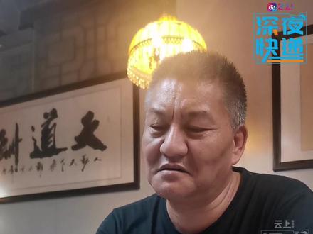 高考钉子户梁实考多少分 e74cc60a9b1866d9d5bf94ef8830b3c3~tplv-dy-resize-origshort-autoq-75:330.jpeg?x-expires=2002402800&x-signature=ypVwvTThpj3Kv3C92S1HJgxDGOo%3D&from=3213915784&s=PackSourceEnum_AWEME_DETAIL&se=false&sc=cover&biz_tag=pcweb_cover&l=20230618073744AA77FD5D62A2695F80E8