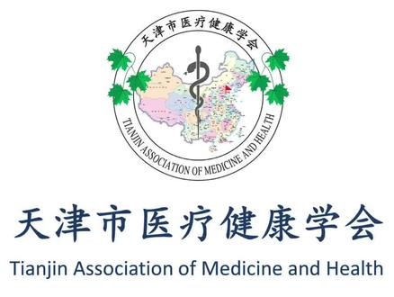 服药期间不能吃这些水果#医学科普