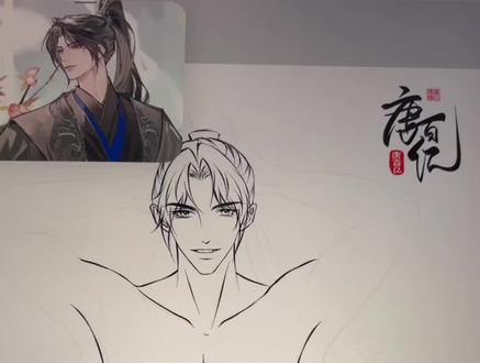 肌肉的画法来噜❤️#插画 #板绘 #procreate画画#同人#零基础学画画