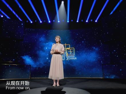 你看,曾经被全世界保护的90后如今已经可以站出来保护全世界了。