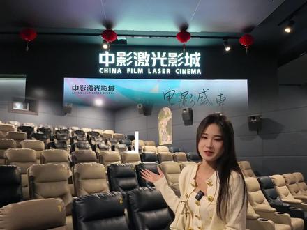 最近都喜欢看什么电影#一起看电影 #大屏幕 #躺着看电影