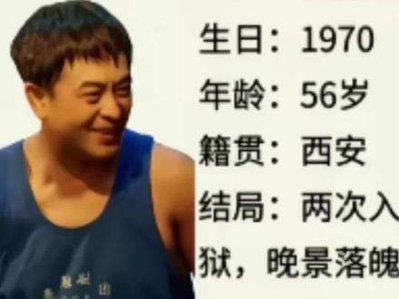〖主角〗中九个角色的结局