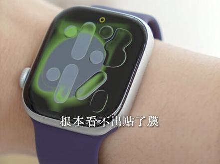 开箱|苹果S11快速验机攻略+配件分享✨ 好价拿下AppleWatchS11,怎么检查是不是全新正品、有没有瑕疵?以及,手表到底有没有必要贴膜?#AppleWatch #苹果手表 #iWatch #AppleWatchS11 #数码开箱