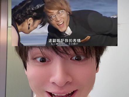 假面骑士日语,别读错了,跟我学正确日语! #创作人计划 #假面骑士 #日语配音 #日语教学 #声优都是怪物 假面骑士日语,别读错了,跟我学正确日语!