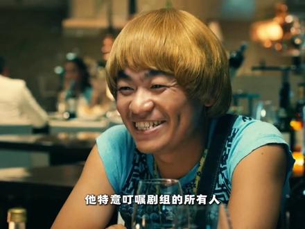 《泰囧》选角早有预谋,甚至因为徐峥一举动,王宝强差点遭了殃! #抖音精选 #泰囧 #王宝强徐峥 #泰国人妖 #黄渤