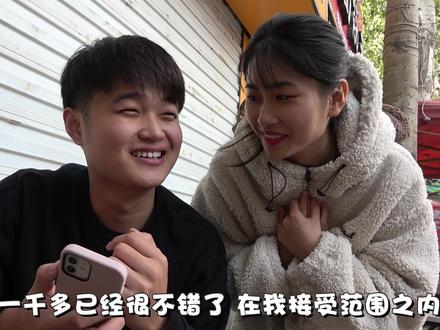 买了一台苹果12,我帮忙把老妹苹果7P高价售出,非要请我吃大餐
