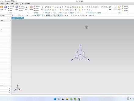 UG NX 12 三维 拉伸 #ug学习 #数控加工 #机械加工 #精密加工 #数控编程 #机械加工制造