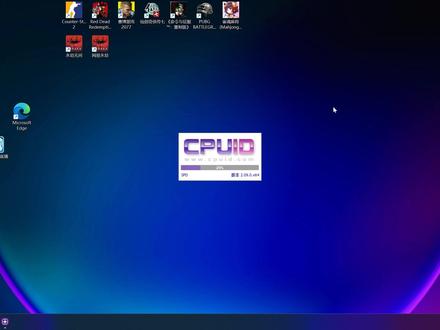 喷一下技嘉B650M电竞雕V1.2版本FA5C BIOS首次开机显卡降速问题 #技嘉B650M电竞雕