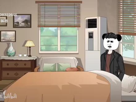 激活宅家系统,宅家就有源源不断的钱。原创林十三