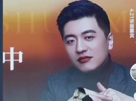 #张雪峰 谈河南高考改革和学生如何选报专业(二)。#高考志愿填报