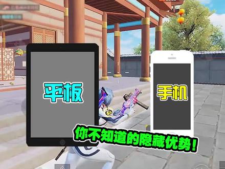 电脑分辨率怎么调合适的 e7856d0262a7d292425fad22d0ca76c6~tplv-dy-resize-origshort-autoq-75:330.jpeg?x-expires=1999706400&x-signature=aJM5CPY8YfGIZKGF6WcPL48Yh3k%3D&from=3213915784&s=PackSourceEnum_AWEME_DETAIL&se=false&sc=cover&biz_tag=pcweb_cover&l=2023051802283430BF991B879A212C6163