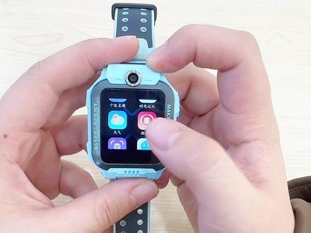 小天才使用教程,赶快码住#小天才步步高福利到店#新年礼物#开学新装备#小天才#湖北小天才