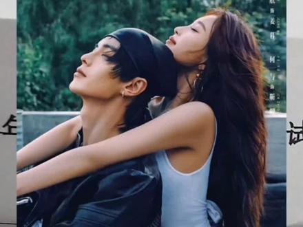 本来要看六级,结果看了六集🤗
不得不说 暮暮你好会啊~
#双轨 #四六级 #双轨开播 #虞书欣双轨 #太荒唐了