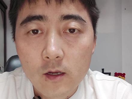 世界杯马上到来,不知道怎么买的的请看这里的新手教程#世界杯#美加墨世界杯 #中国体育彩票 #竞彩 #皇马vs曼城 没有比赛预测,无不良引导,公益体彩,量力而行