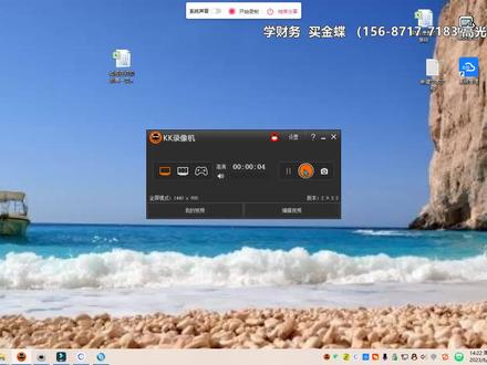 【excel】 如何在打印的每一页,都打印出【本页小计】?#excel打印