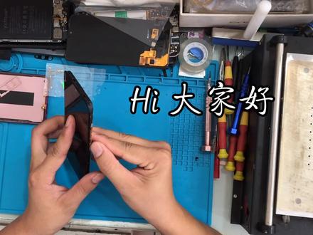 vivo 手机开关排线音量排线更换