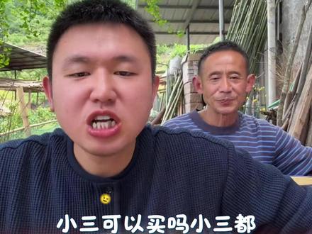 名模坤同款推荐凉皮,夏天来上一袋合合适适的。#名模坤 #凉皮