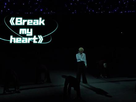 《Break my heart》应援棒版本-周震南成都演唱会
#周震南演唱会 #周震南成都