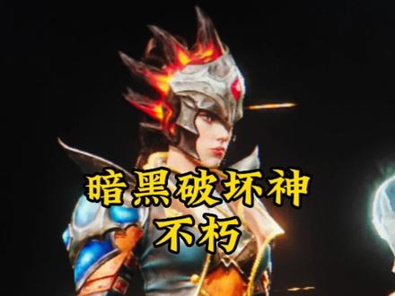 #暗黑破坏神不朽 新手常见问题汇总,以及解决方案,关注老王看更多!