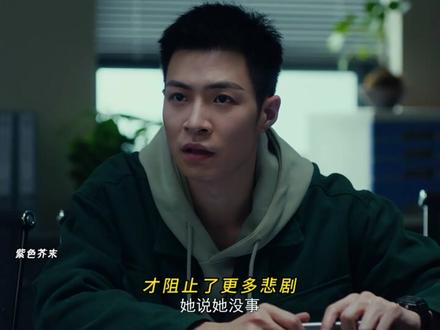 罗云熙这部《剥茧》直接闭眼冲就对了! #剥茧 #剥茧悬疑不基础反转更不基础