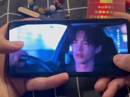 双轨1-29集全#双轨#双轨空降开播#何与靳朝满屏的荷尔蒙#虞书欣姜暮元气萌妹#网剧双轨