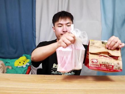 塔斯汀鸡柳汉堡?现在不如华莱士!肉柴的难以下咽! #塔斯汀鸡柳汉堡 #华莱士薯片鸡排 #试吃 #美食 #测评