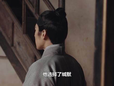 田荣华腹中孩子生父曝光,徐三公子竟非亲爹,田本昌不做人#家业 #田荣华 #杨紫 #王梓豪 #曹磊