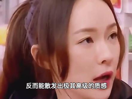 机场偶遇霍思燕!珠圆玉润穿旗袍太惊艳,她的“半退休”打了谁的脸?#霍思燕#杜江#嗯哼#娱乐评论大赏