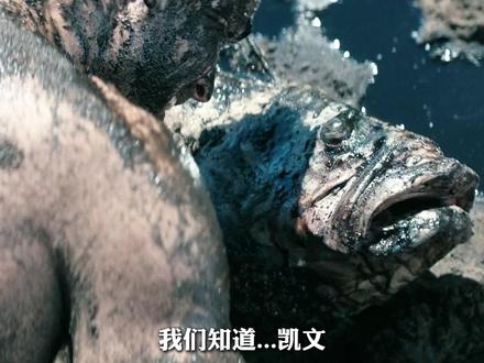 玄色下线,深度解说《黑袍纠察队》第五季第六集 #青年创作者成长计划 #祖国人 #深海 #黑袍纠察队 #玄色