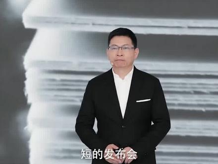 爵士人生万恶之源!高考满分嘴式英语发布华为Mate7旗舰(1)#华为 #余承东 #手机