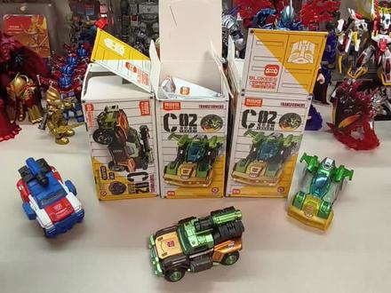 隐藏分享!(布鲁可变形金刚积木车第2弹,钛晶隐藏路霸/弹簧) 布鲁可变形金刚积木车第2弹,钛晶隐藏路霸,钛晶隐藏弹簧!
#布鲁可 #布鲁可变形金刚 #布鲁可积木 #布鲁可奥特曼 #布鲁可积木车